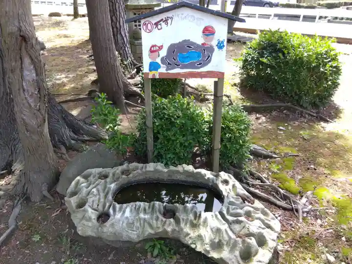 八幡神社(福井県)