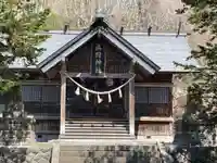 真狩神社(北海道)