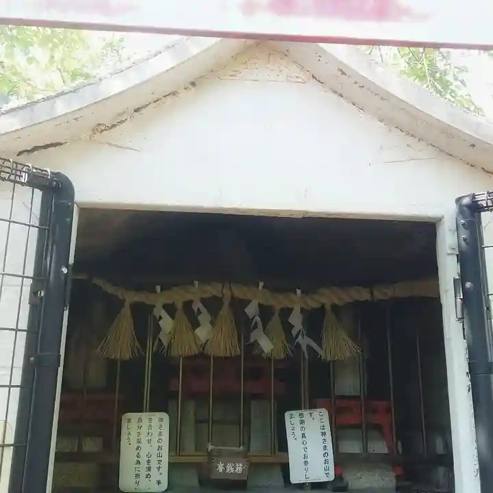 岐阜稲荷山本社(岐阜県)