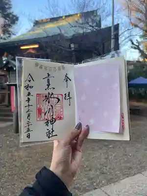 上目黒氷川神社(東京都)