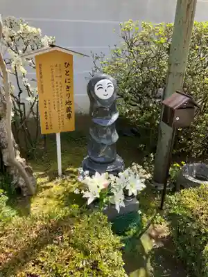 善光寺大本願(長野県)