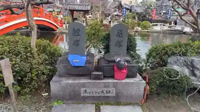 神泉苑(京都府)