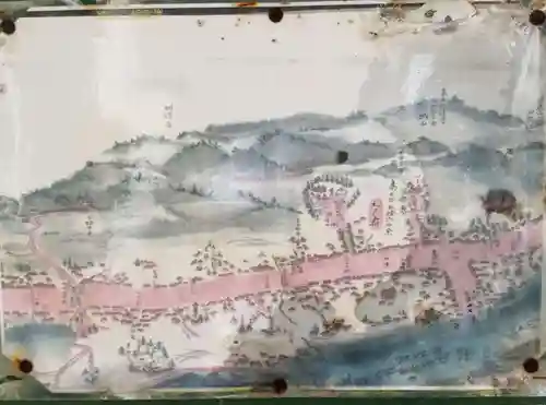 松先稲荷神社(千葉県)