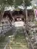 鹿嶋神社のその他建物