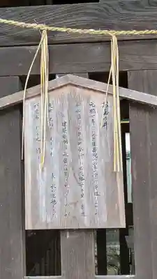 今宮神社(京都府)