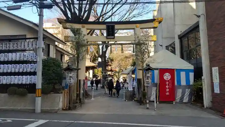 子安神社(東京都)