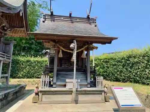 春日神社の末社