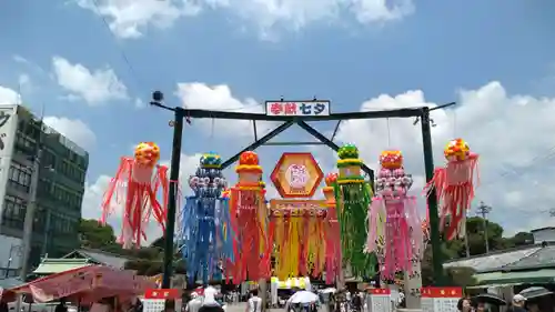 真清田神社(愛知県)