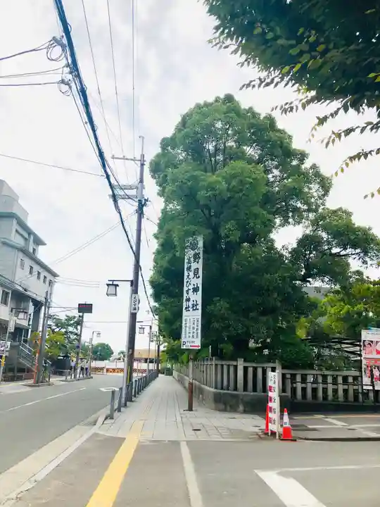 野見神社(大阪府)