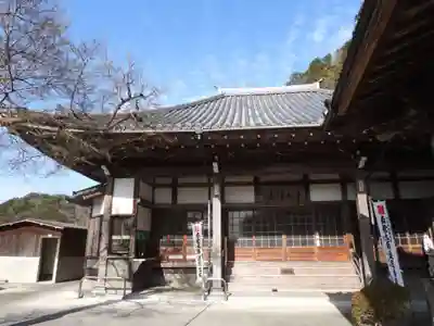 青泰山 浄土寺(愛知県)
