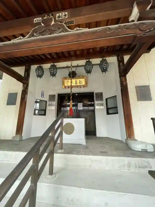 神楽坂安養寺(東京都)