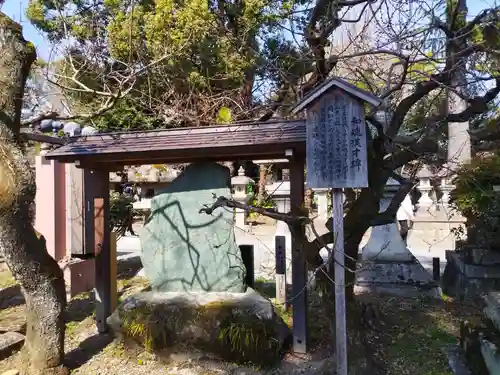 北野天満宮(京都府)