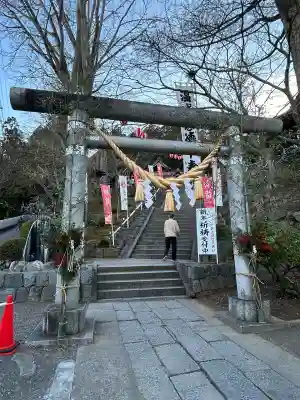 温泉神社〜いわき湯本温泉〜(福島県)