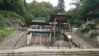 宝珠山 立石寺のその他建物