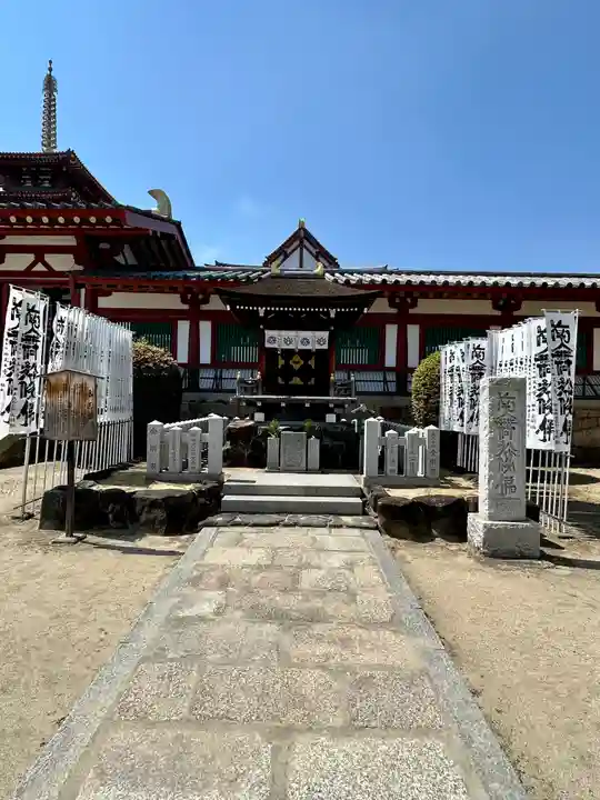 四天王寺のその他建物