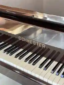 尾張猿田彦神社(愛知県)(2021年10月04日(月) 15時59分18秒投稿)