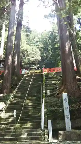 鳳来山東照宮のその他建物