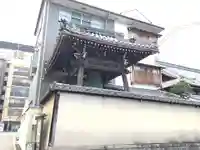 願教寺(京都府)