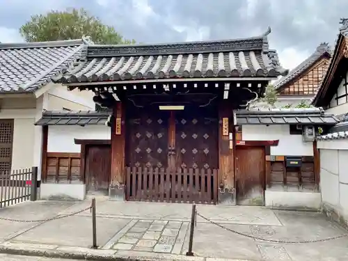 上宮王院聖徳寺の山門