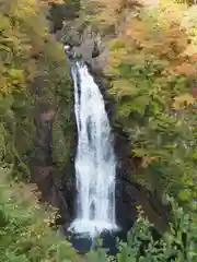 西光寺（秋保大滝不動尊）(宮城県)