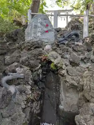 多摩川浅間神社(東京都)