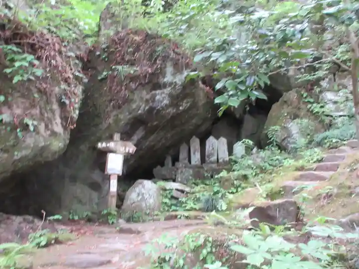 秩父札所三十二番 法性寺のその他建物