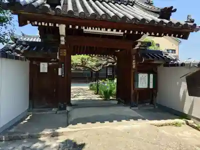 不断寺(大阪府)