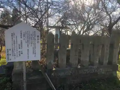 天満神社のその他建物