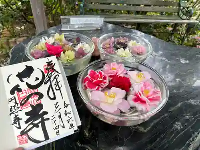 円照寺(兵庫県)