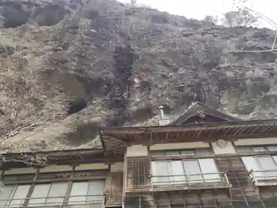 岩屋寺(愛媛県)