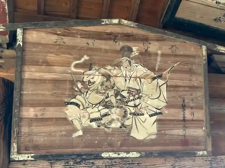 高山寺(長野県)