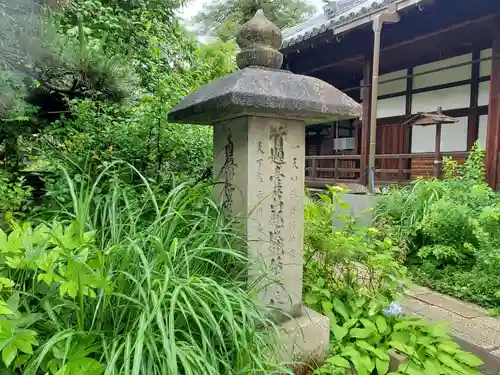 本長寺のその他建物