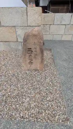 姫嶋神社(大阪府)