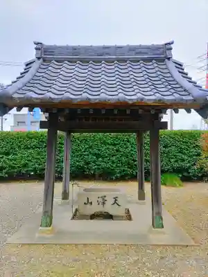 常福寺の手水舎