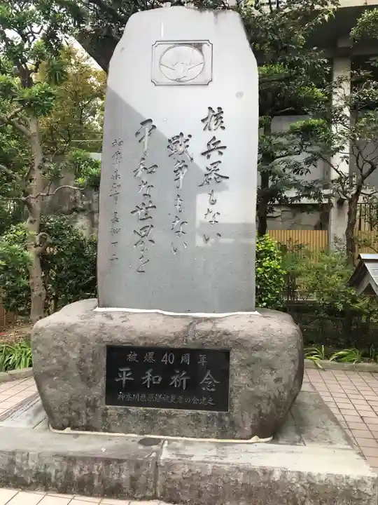 大船観音寺のその他建物