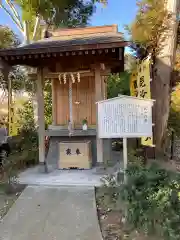 春日神社の末社