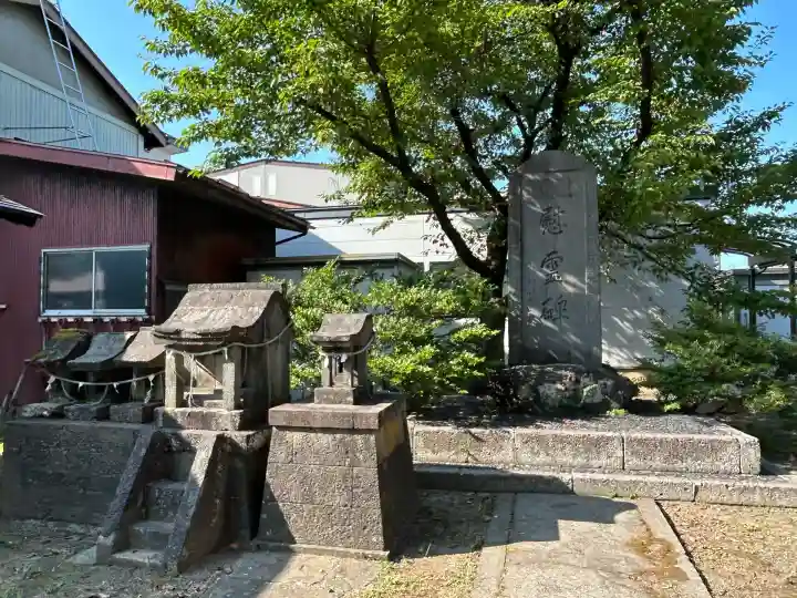 五ノ辻稲荷神社(新潟県)