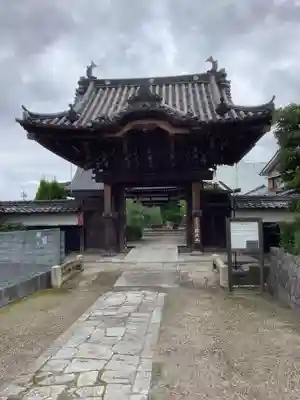 円通寺の山門・神門