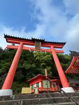 熊野那智大社(和歌山県)