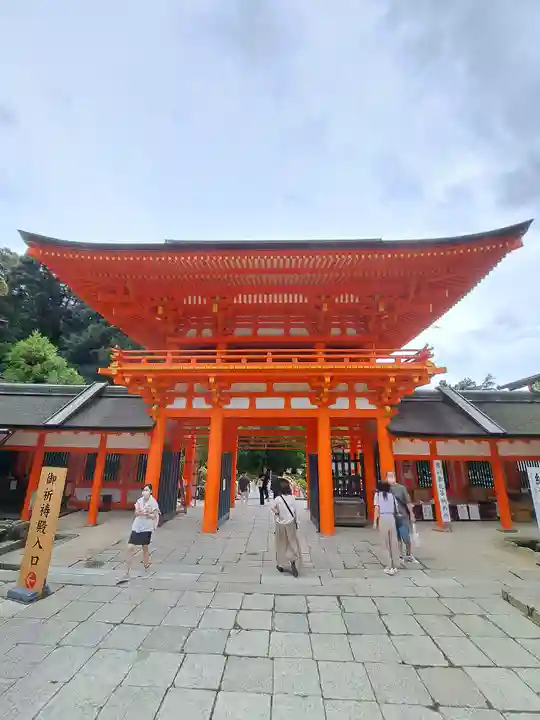 賀茂別雷神社(上賀茂神社)(京都府)