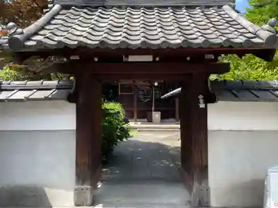 常光院(京都府)