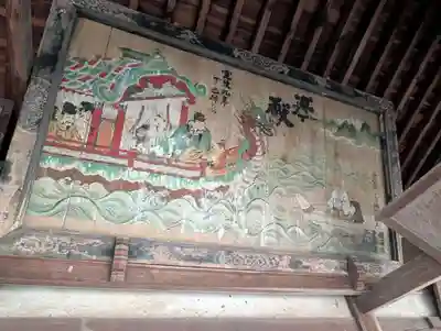 今宮神社(京都府)