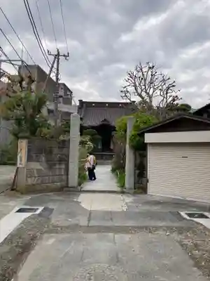 大巧寺(神奈川県)
