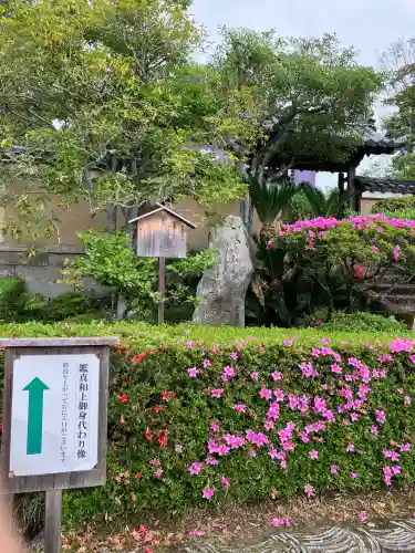 唐招提寺(奈良県)