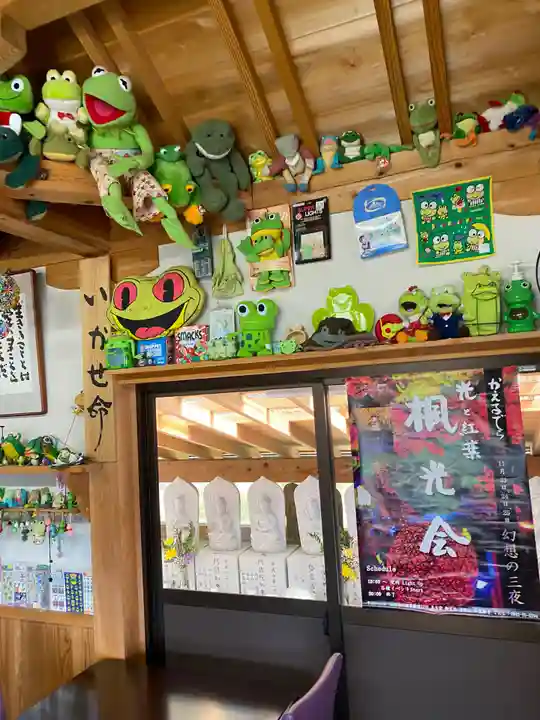 正法寺のその他建物