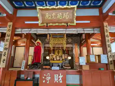 日光山輪王寺別院 温泉寺(栃木県)