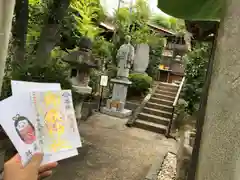 横浜御嶽神社(神奈川県)