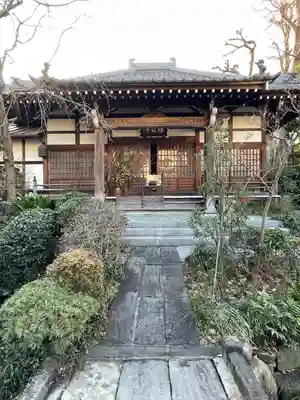蟠龍寺(東京都)