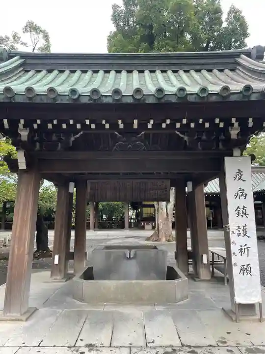 三嶋大社の手水舎