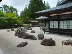 高野山金剛峯寺の庭園